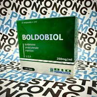 Boldobiol BIO 250 мг/мл 10 ампул