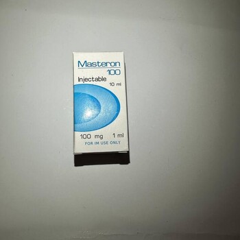 Masteron MAXPRO 100 мг/мл 10 мл