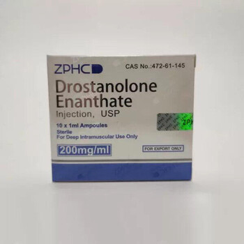 Drostanolone Enanthate ZPHC 200 мг/мл 1 ампулу