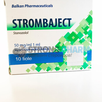 Strombaject (винстрол) от Balkan Pharma