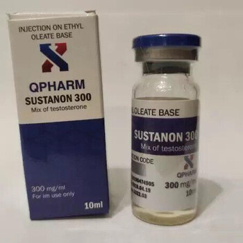 Sustanon QPHARM 300 мг/мл 10 мл