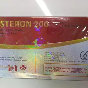 Masteron CanadaBioLabs 200 мг/мл 10 ампул