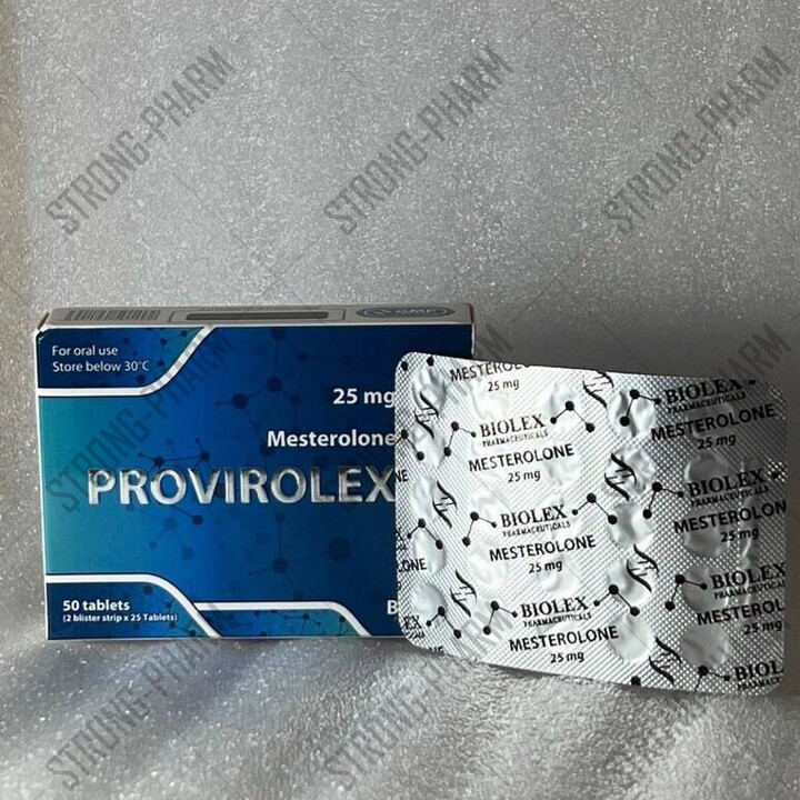 Provirolex (провирон) от Biolex