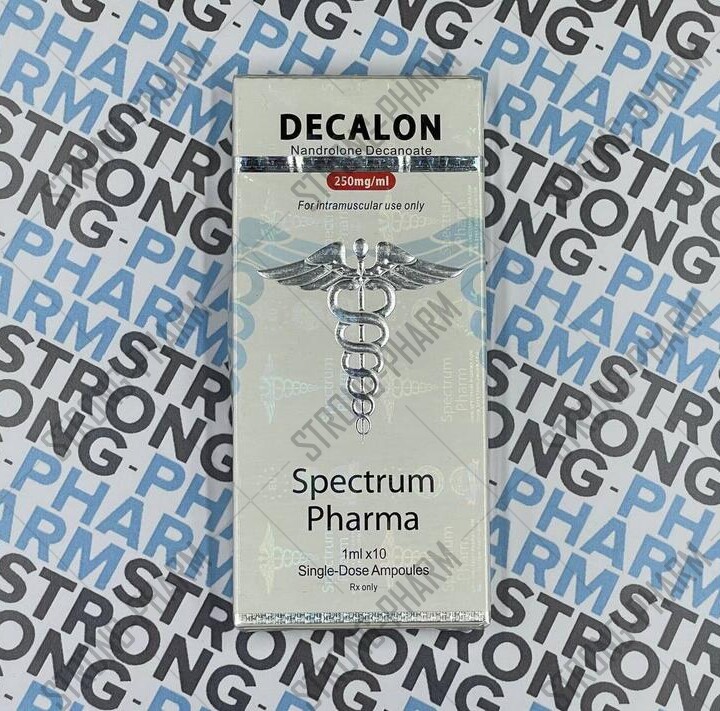 DECALON SPECTRUM 250 мг/мл 10 ампул
