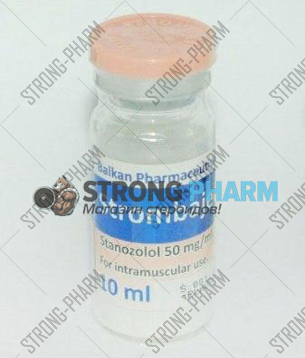 Strombaject 10 ml (винстрол в ампулах) от Balkan Pharma
