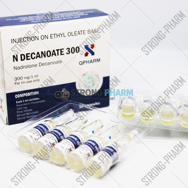 Купить N Decanoade 300  (1 мл по 300 мг) в Москве от Qpharm
