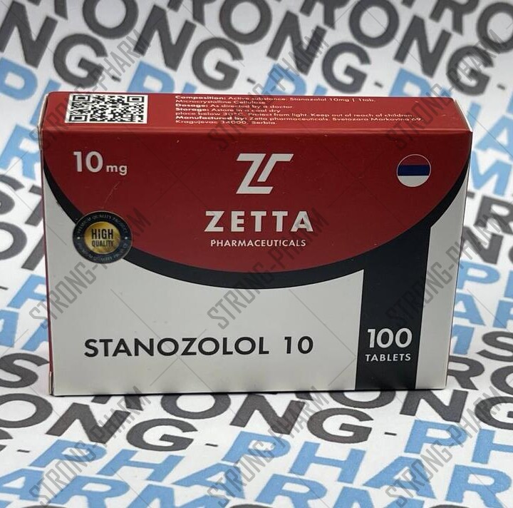 Stanozolol (станозолол) от Zetta
