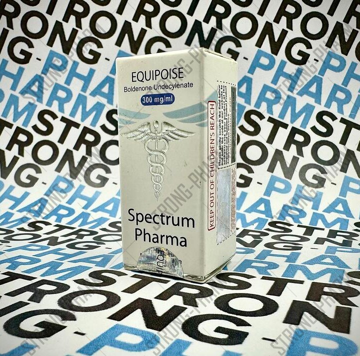 EQUIPOISE SPECTRUM  300 мг/мл 10 мл