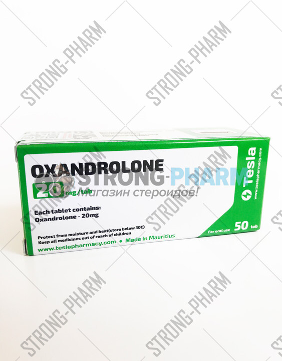 Oxandrolone (оксандролон) от Tesla Pharmacy