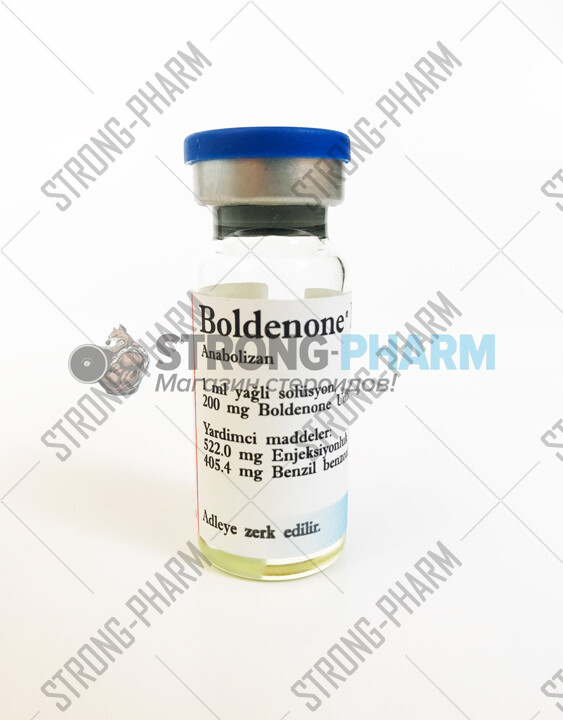 Купить Boldenone (10 мл по 200 мг) в Москве от Bayer Schering