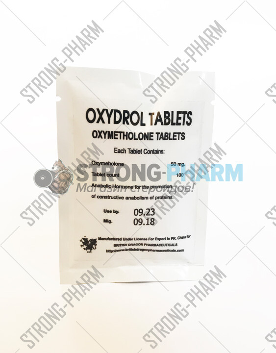 Oxydrol (оксиметолон) от British Dragon