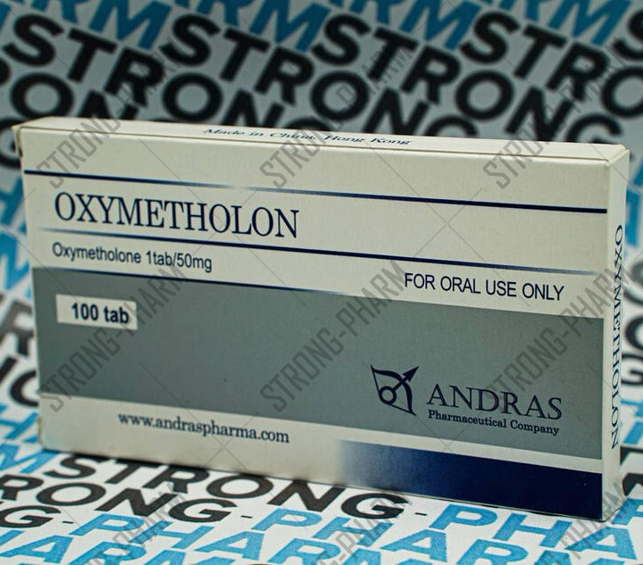Oxymetholone ANDRAS 50 мг/таб 100 таблеток