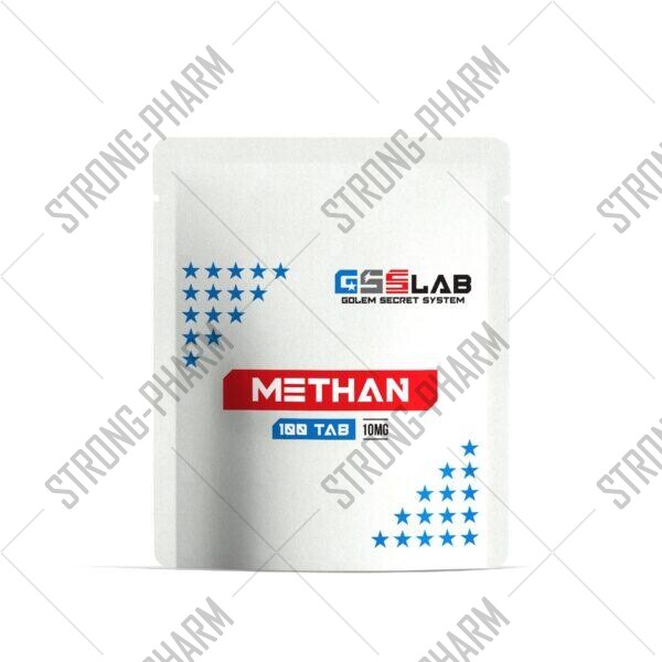 Methan 10mg (Метан 10) от GSS LAB
