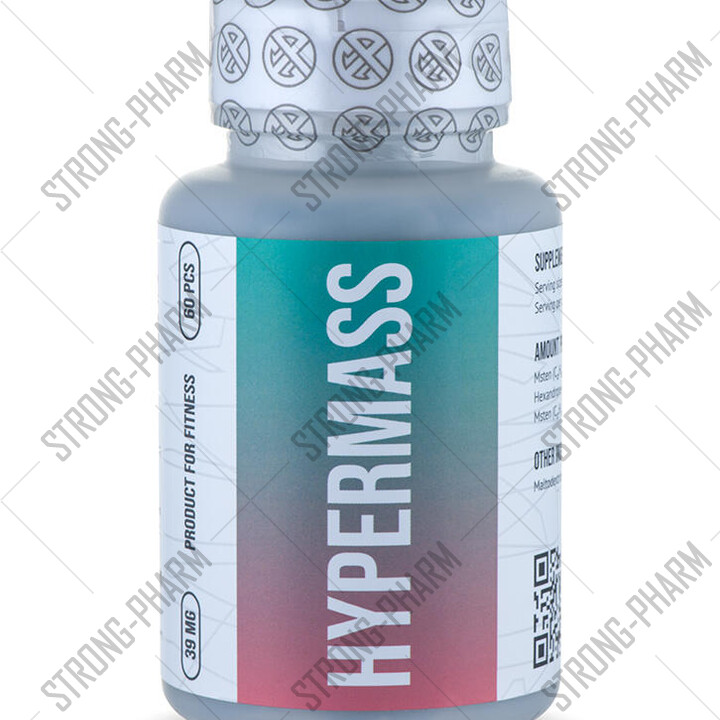 Hypermass 1 капсула/10 мг 60 капсул