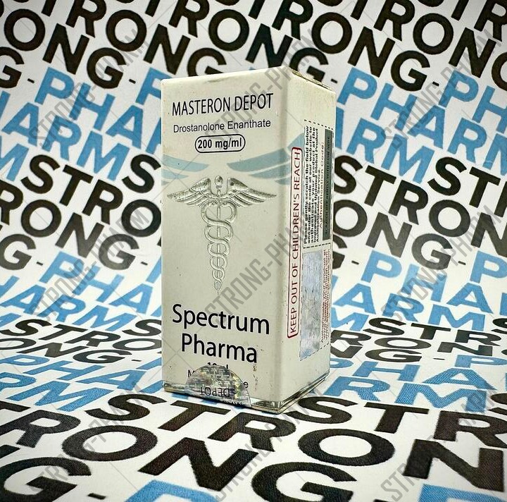 MASTERON DEPOT SPECTRUM 200 мг/мл 10 мл