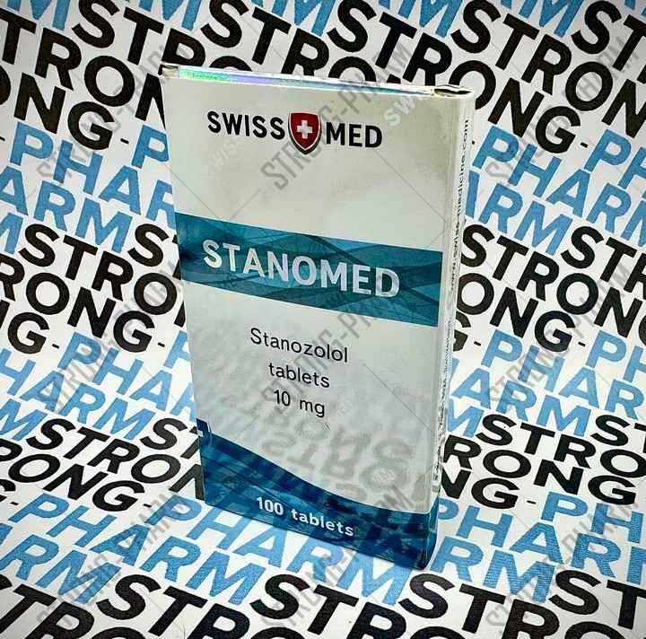 STANOMED (станозолол) от SWISS
