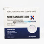 N Decanoade 300 QPHARM 300 мг/мл 1 ампула