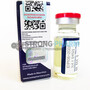 Testosterone E 250 TESLA PHARMACY 250 мг/мл 10 мл