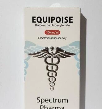 EQUIPOISE SPECTRUM 300 мг/мл 10 ампул
