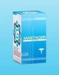 Masteger-P GERTHPHARMA 100 мг/мл 10 мл