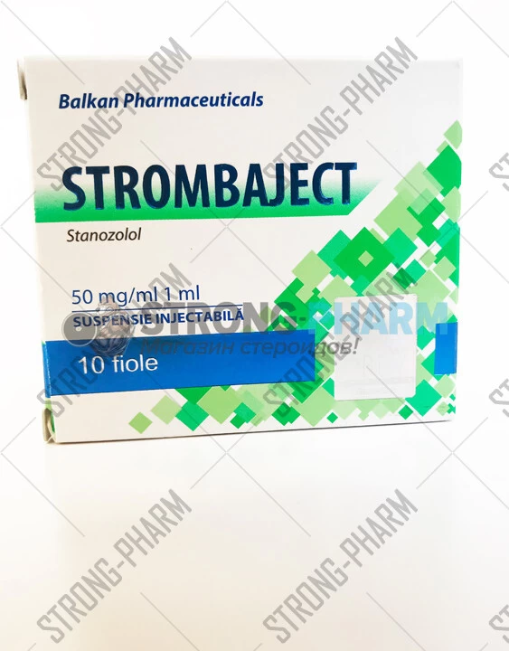 Strombaject (винстрол) от Balkan Pharma