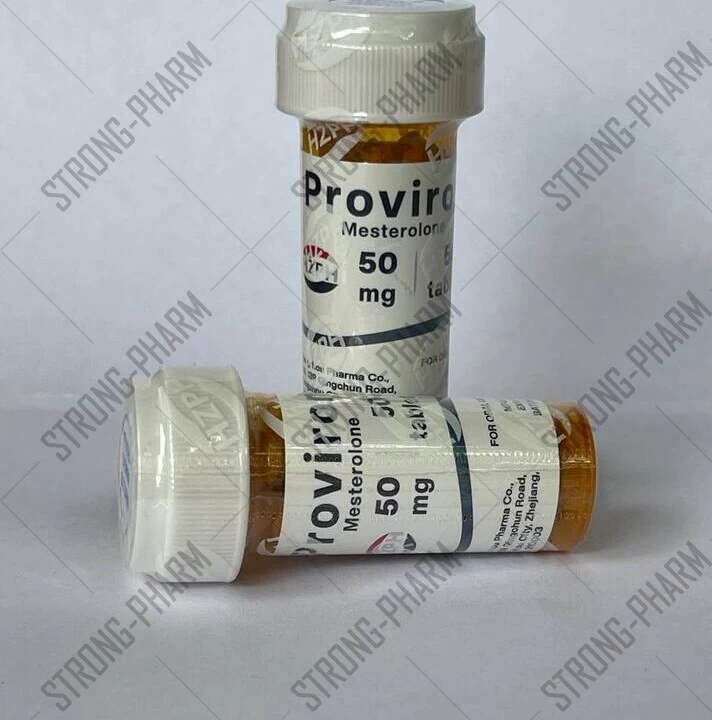 Proviron HZPH 50 мг/таб 50 таблеток