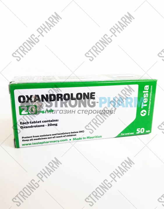 Oxandrolone (оксандролон) от Tesla Pharmacy