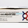 N Decanoade 300 QPHARM 300 мг/мл 1 ампула